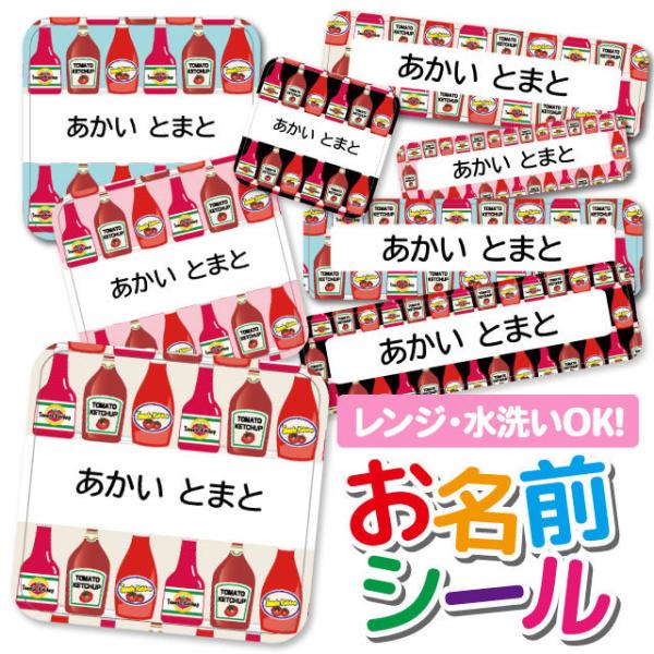 OV[ Ȃ܂V[ OV[ h ϐ l[V[ H@ W ۈ牀 ct wZ  w  킢  P`bv