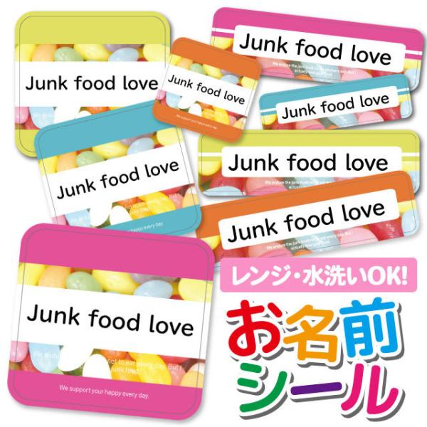 OV[ Ȃ܂V[ OV[ h ϐ l[V[ H@ W ۈ牀 ct wZ  w  킢  َq O~