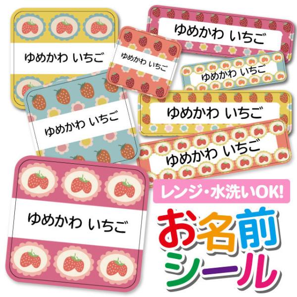 OV[ Ȃ܂V[ OV[ h ϐ l[V[ H@ W ۈ牀 ct wZ  w  킢  Xgx[ 