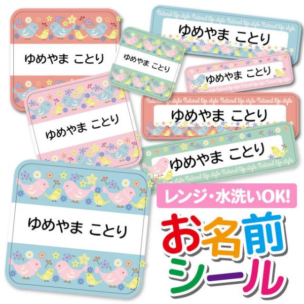 OV[ Ȃ܂V[ OV[ h ϐ l[V[ H@ W ۈ牀 ct wZ  w  킢  Ƃ  Aj}