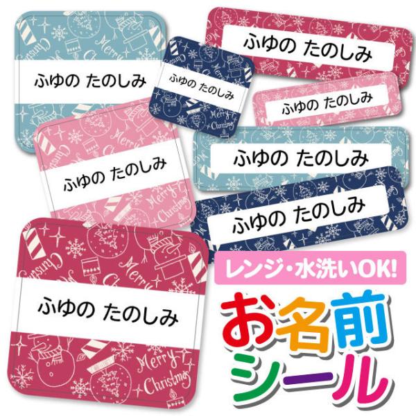 OV[ Ȃ܂V[ OV[ h ϐ l[V[ H@ W ۈ牀 ct wZ  w  킢  NX}X ~