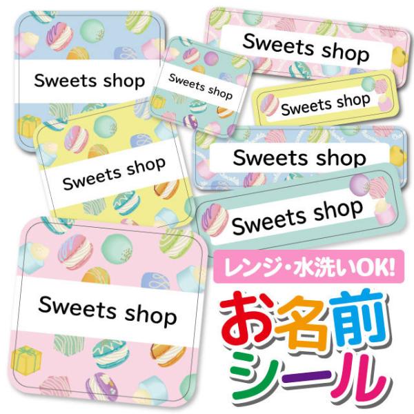 OV[ Ȃ܂V[ OV[ h ϐ l[V[ H@ W ۈ牀 ct wZ  w  킢  }J XC[c