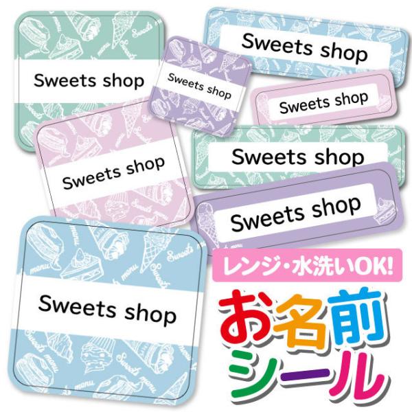 OV[ Ȃ܂V[ OV[ h ϐ l[V[ H@ W ۈ牀 ct wZ  w  킢  XC[c