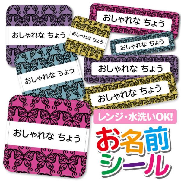 OV[ Ȃ܂V[ OV[ h ϐ l[V[ H@ W ۈ牀 ct wZ  w  킢 o^tC 傤 