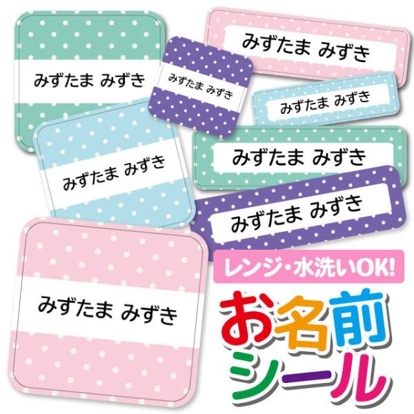 OV[ Ȃ܂V[ OV[ h ϐ l[V[ H@ W ۈ牀 ct wZ  w  킢 hbg 