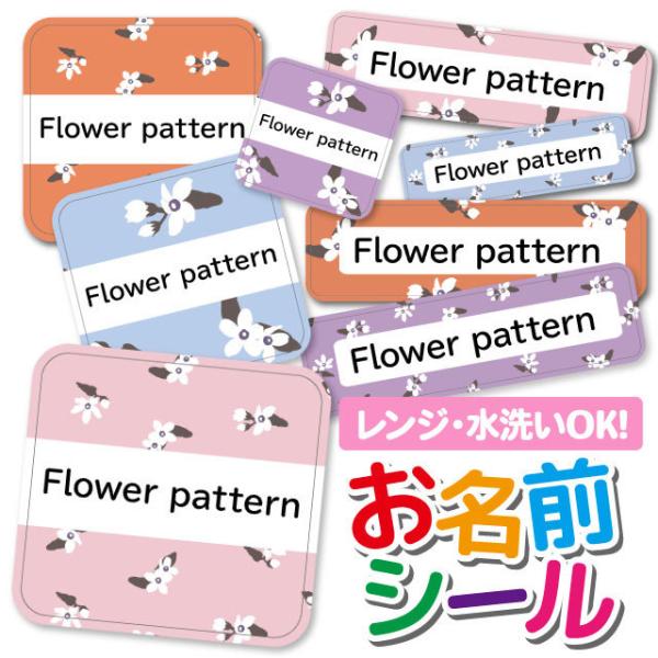 OV[ Ȃ܂V[ OV[ h ϐ l[V[ H@ W ۈ牀 ct wZ  w  킢 ԕ t[