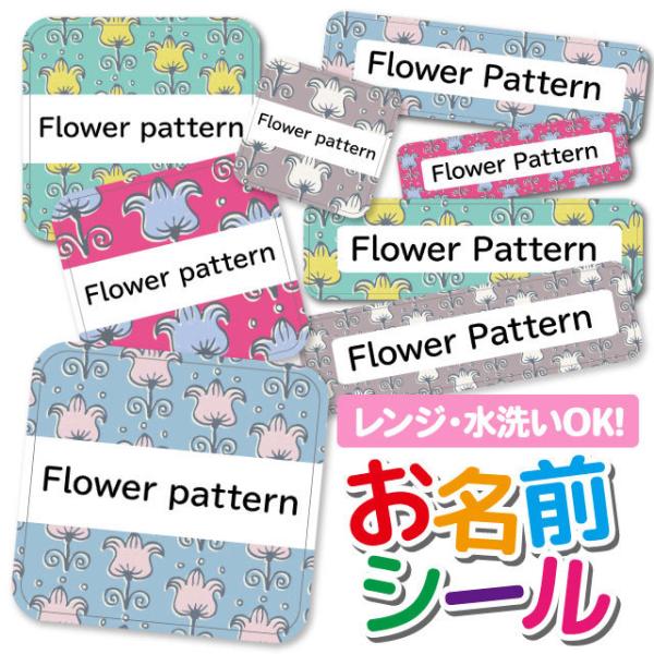 OV[ Ȃ܂V[ OV[ h ϐ l[V[ H@ W ۈ牀 ct wZ  w  킢 ԕ t[