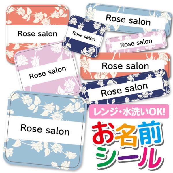 OV[ Ȃ܂V[ OV[ h ϐ l[V[ H@ W ۈ牀 ct wZ  w  킢 ԕ t[ [Y