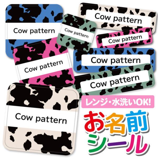 OV[ Ȃ܂V[ OV[ h ϐ l[V[ H@ W ۈ牀 ct wZ  w  킢  EV Aj}