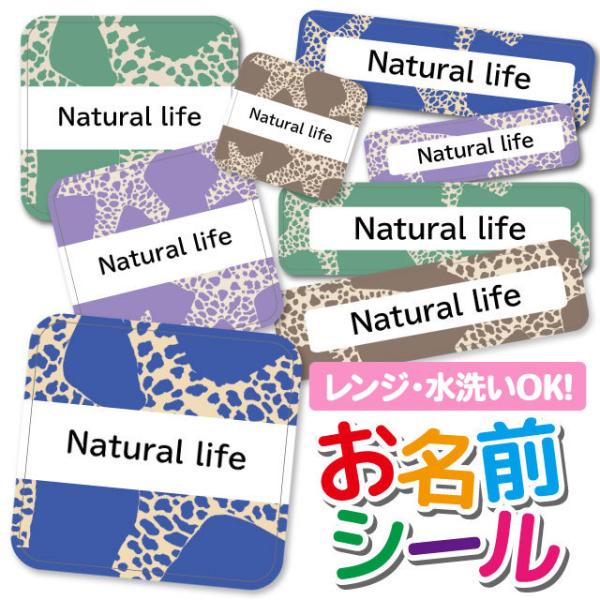 OV[ Ȃ܂V[ OV[ h ϐ l[V[ H@ W ۈ牀 ct wZ  w  킢 qgf } C̐