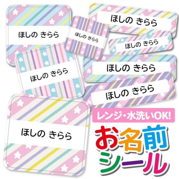 OV[ Ȃ܂V[ OV[ h ϐ l[V[ H@ W ۈ牀 ct wZ  w  킢 ߂ X^[  XgCv