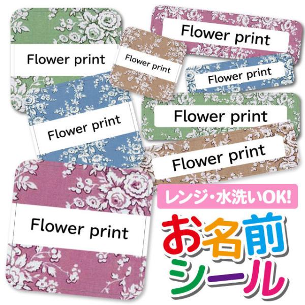 OV[ Ȃ܂V[ OV[ h ϐ l[V[ H@ W ۈ牀 ct wZ  w  킢 ԕ t[