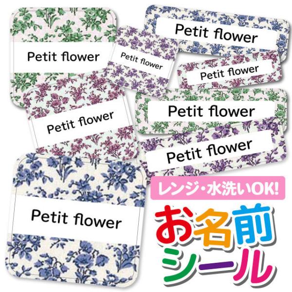 OV[ Ȃ܂V[ OV[ h ϐ l[V[ H@ W ۈ牀 ct wZ  w  킢 ԕ t[