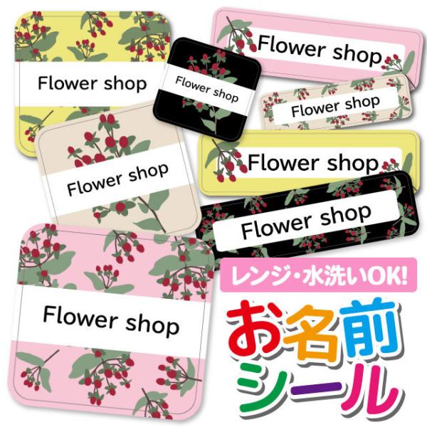 OV[ Ȃ܂V[ OV[ h ϐ l[V[ H@ W ۈ牀 ct wZ  w  킢 ԕ t[