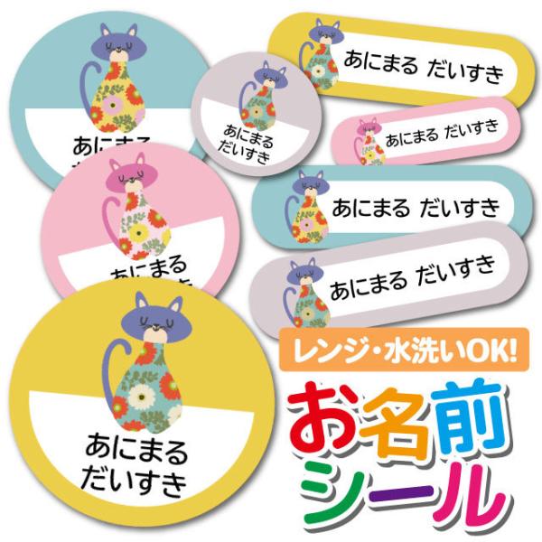 OV[ Ȃ܂V[ h l[V[ Iׂ ۈ牀 ct wZ  w  킢 Aj} ǂԂ   ˂ CI