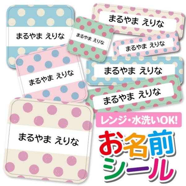 OV[ Ȃ܂V[ OV[ h ϐ l[V[ H@ W ۈ牀 ct wZ  w  킢 hbg 