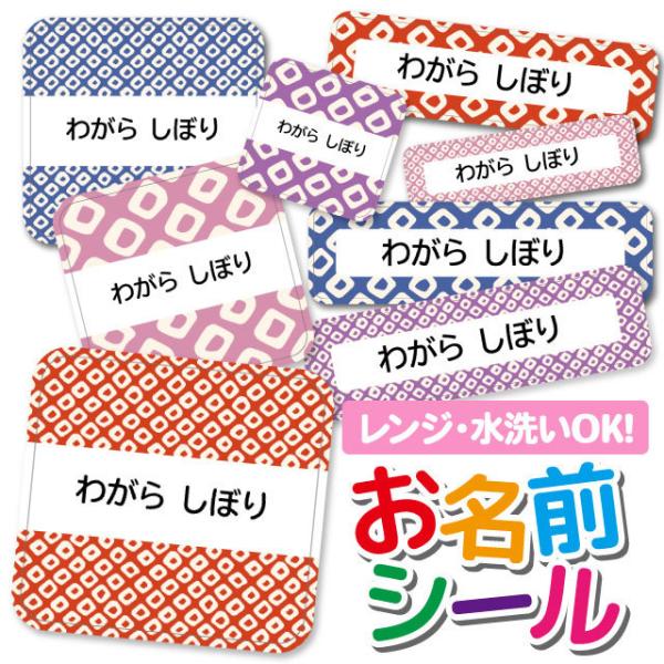 OV[ Ȃ܂V[ OV[ h ϐ l[V[ H@ W ۈ牀 ct wZ  w  킢 a ̎q