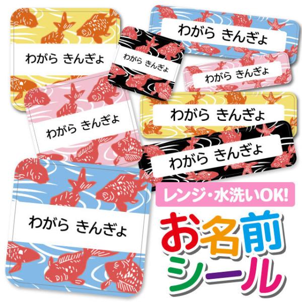 OV[ Ȃ܂V[ OV[ h ϐ l[V[ H@ W ۈ牀 ct wZ  w  킢 a  oڋ 񂬂