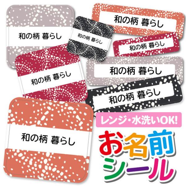 OV[ Ȃ܂V[ OV[ h ϐ l[V[ H@ W ۈ牀 ct wZ  w  킢 a hbg