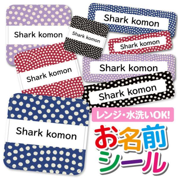 OV[ Ȃ܂V[ OV[ h ϐ l[V[ H@ W ۈ牀 ct wZ  w  킢 a L