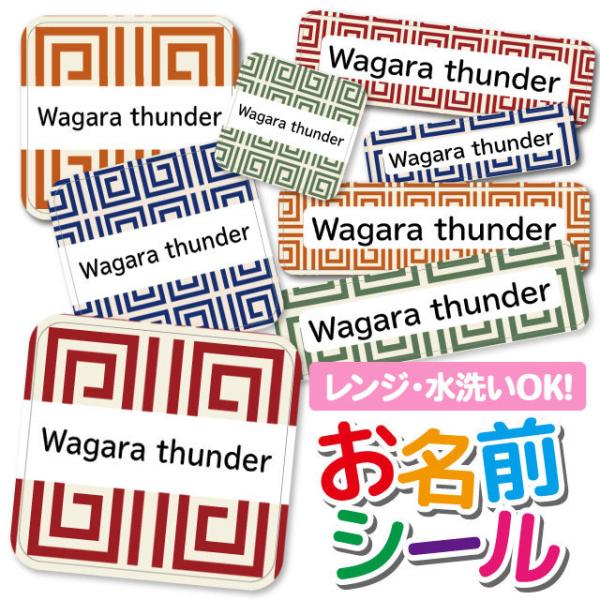 OV[ Ȃ܂V[ OV[ h ϐ l[V[ H@ W ۈ牀 ct wZ  w  킢 a l