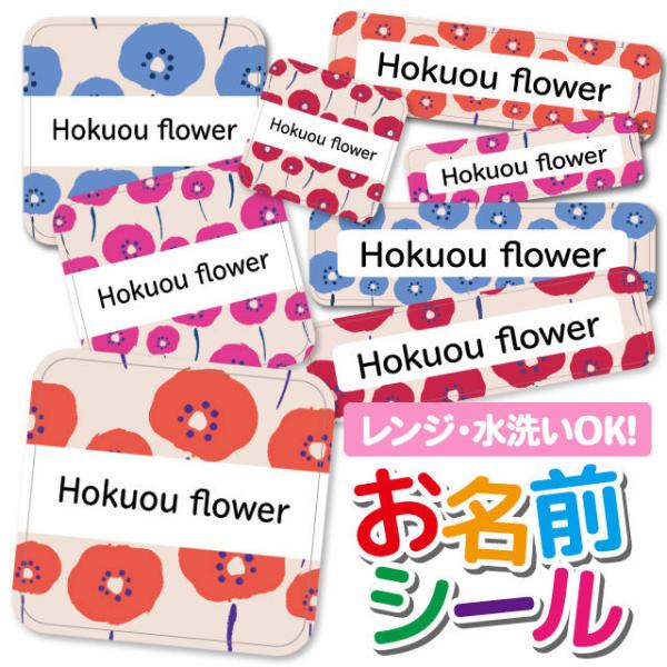 OV[ Ȃ܂V[ OV[ h ϐ l[V[ H@ W ۈ牀 ct wZ  w  킢 k ԕ t[