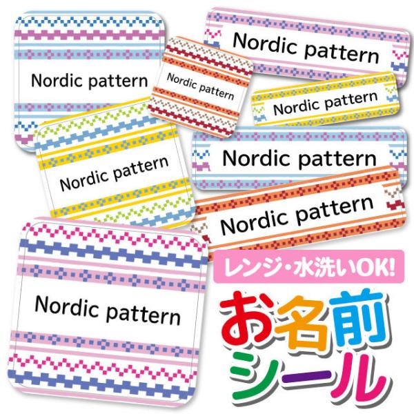 OV[ Ȃ܂V[ OV[ h ϐ l[V[ H@ W ۈ牀 ct wZ  w  킢 mfBbN `A