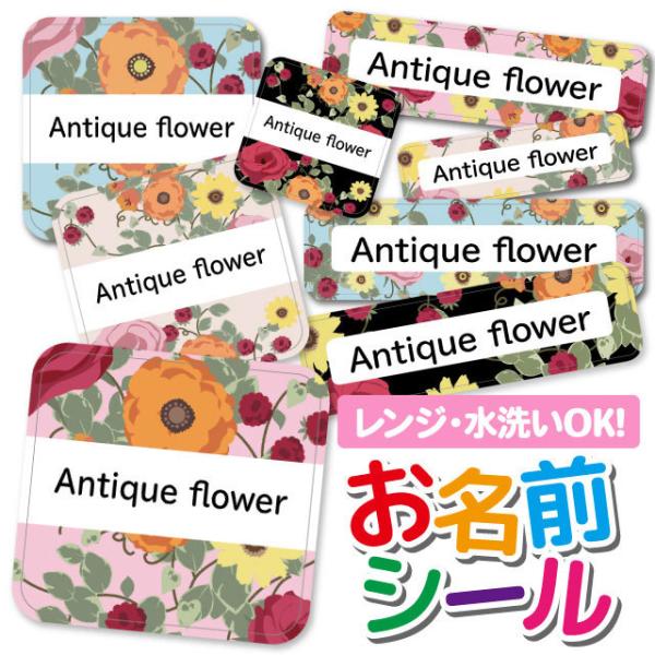 OV[ Ȃ܂V[ OV[ h ϐ l[V[ H@ W ۈ牀 ct wZ  w  킢 ԕ t[