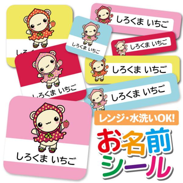 OV[ Ȃ܂V[ OV[ h ϐ l[V[ H@ W ۈ牀 ct wZ  w  킢 Aj} ǂԂ 