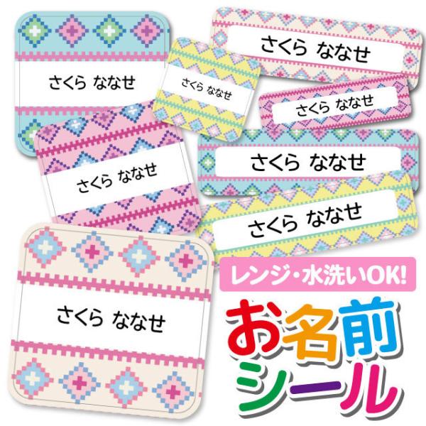 OV[ Ȃ܂V[ OV[ h ϐ l[V[ H@ W ۈ牀 ct wZ  w  킢 ^C `A