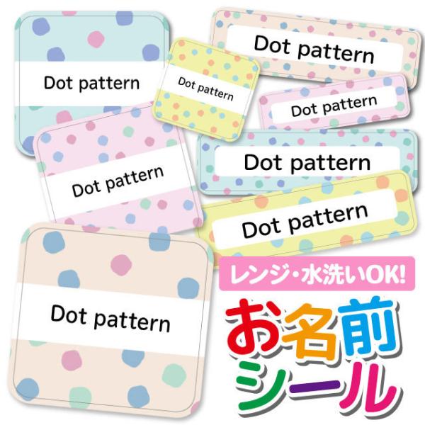 OV[ Ȃ܂V[ OV[ h ϐ l[V[ H@ W ۈ牀 ct wZ  w  킢 hbg 