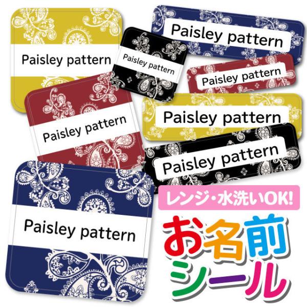 OV[ Ȃ܂V[ OV[ h ϐ l[V[ H@ W ۈ牀 ct wZ  w  킢 yCY[ GXjbN