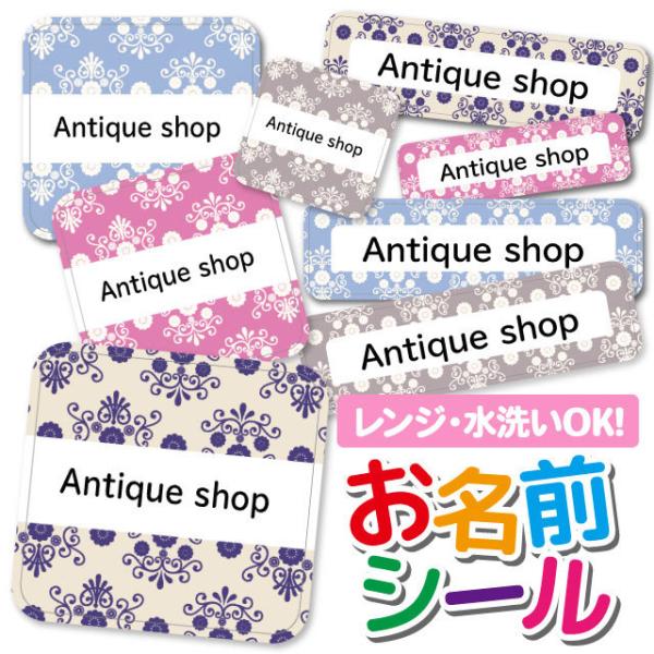 OV[ Ȃ܂V[ OV[ h ϐ l[V[ H@ W ۈ牀 ct wZ  w  킢 AxXN _}XN