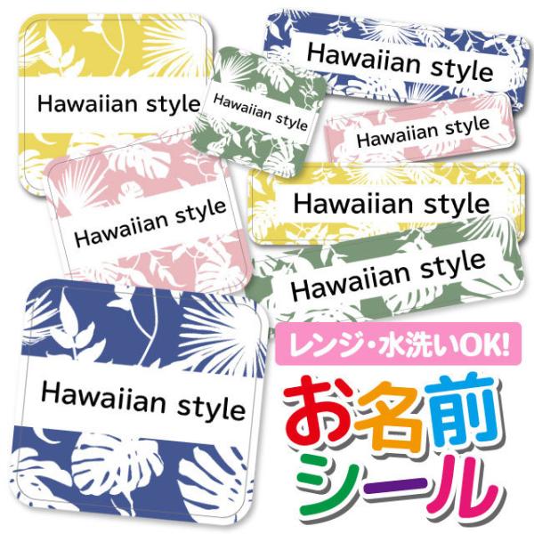 OV[ Ȃ܂V[ OV[ h ϐ l[V[ H@ W ۈ牀 ct wZ  w  킢 nCA p[