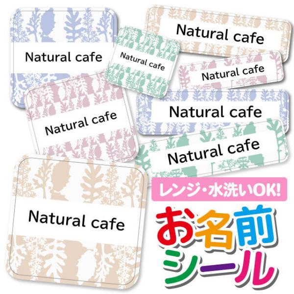 OV[ Ȃ܂V[ OV[ h ϐ l[V[ H@ W ۈ牀 ct wZ  w  킢 [t {^jJ