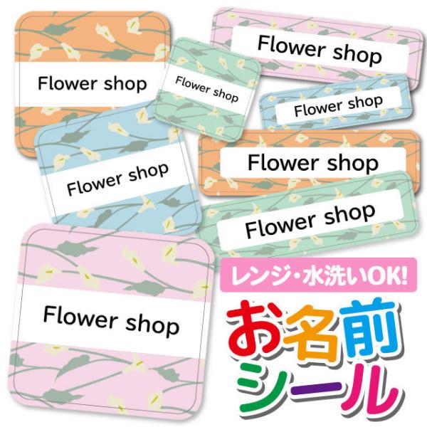 OV[ Ȃ܂V[ OV[ h ϐ l[V[ H@ W ۈ牀 ct wZ  w  킢 k ԕ t[