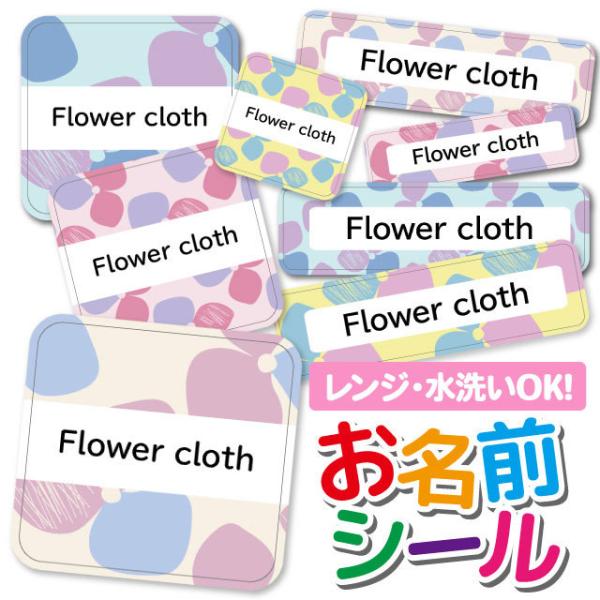 OV[ Ȃ܂V[ OV[ h ϐ l[V[ H@ W ۈ牀 ct wZ  w  킢 k p^[