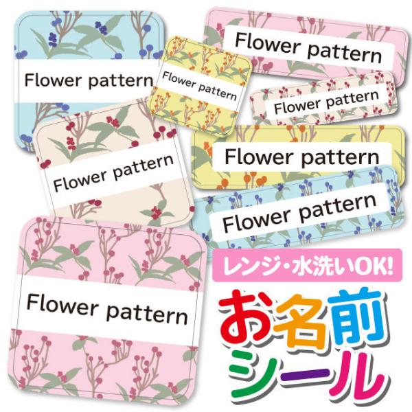 OV[ Ȃ܂V[ OV[ h ϐ l[V[ H@ W ۈ牀 ct wZ  w  킢 ԕ t[