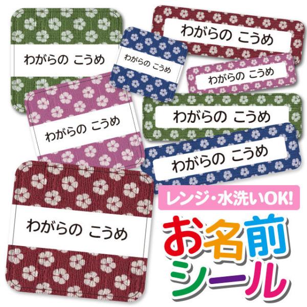 OV[ Ȃ܂V[ OV[ h ϐ l[V[ H@ W ۈ牀 ct wZ  w  킢 a ~ ԕ t[