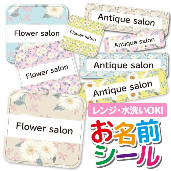 OV[ Ȃ܂V[ OV[ h ϐ l[V[ H@ W ۈ牀 ct wZ  w  킢 ԕ t[