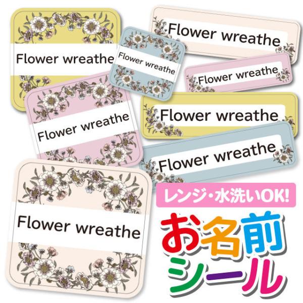 OV[ Ȃ܂V[ OV[ h ϐ l[V[ H@ W ۈ牀 ct wZ  w  킢 ԕ t[