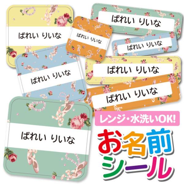 OV[ Ȃ܂V[ OV[ h ϐ l[V[ H@ W ۈ牀 ct wZ  w  킢 ԕ t[ oG