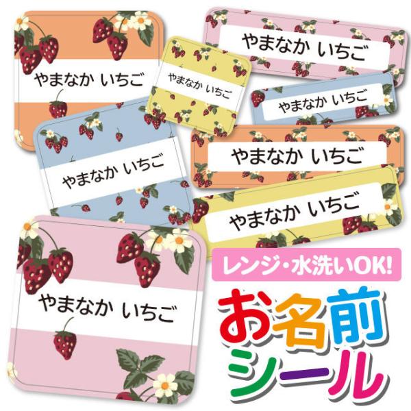 OV[ Ȃ܂V[ OV[ h ϐ l[V[ H@ W ۈ牀 ct wZ  w  킢  Xgx[