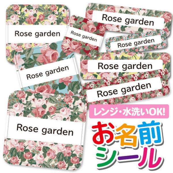 OV[ Ȃ܂V[ OV[ h ϐ l[V[ H@ W ۈ牀 ct wZ  w  킢 ԕ t[ [Y o