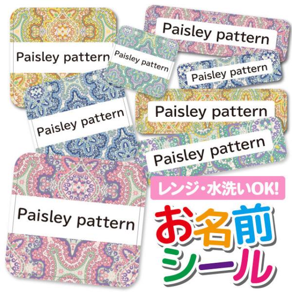 OV[ Ȃ܂V[ h l[V[ Iׂ ۈ牀 ct wZ  w  킢  AxXN yCY[  GXjbN