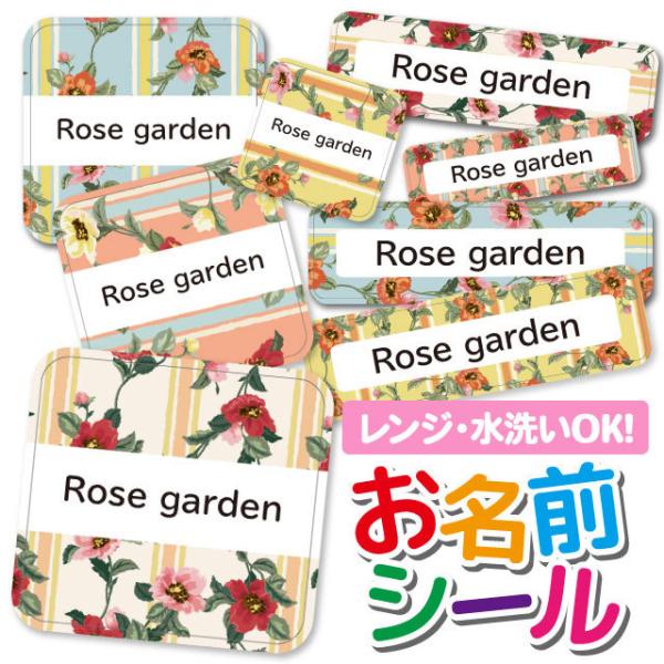 OV[ Ȃ܂V[ OV[ h ϐ l[V[ H@ W ۈ牀 ct wZ  w  킢 ԕ t[