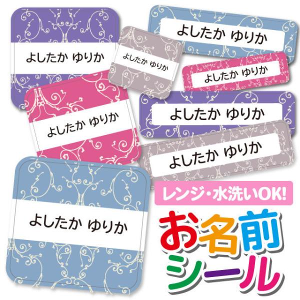 OV[ Ȃ܂V[ OV[ h ϐ l[V[ H@ W ۈ牀 ct wZ  w  킢 AxXN