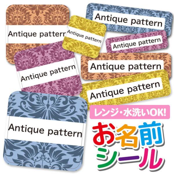 OV[ Ȃ܂V[ OV[ h ϐ l[V[ H@ W ۈ牀 ct wZ  w  킢 AxXN {^jJ