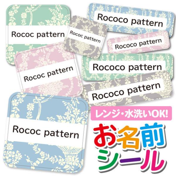 OV[ Ȃ܂V[ OV[ h ϐ l[V[ H@ W ۈ牀 ct wZ  w  킢 ԕ t[