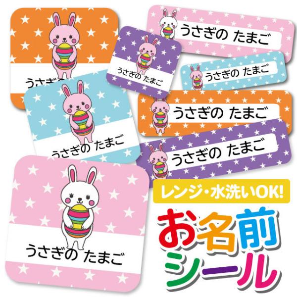 OV[ Ȃ܂V[ OV[ h ϐ l[V[ H@ W ۈ牀 ct wZ  w  킢 Aj}  